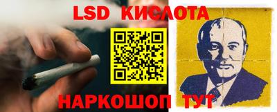 прущая мука Кудымкар