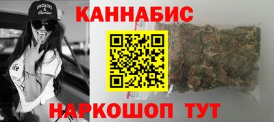 прущая мука Кудымкар