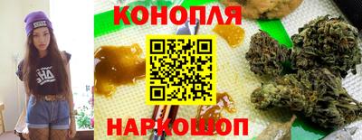прущая мука Кудымкар