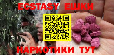 гидра Кудрово