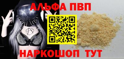 гидра Кудрово