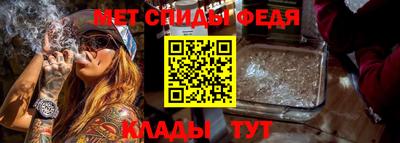 тгк Кузнецк