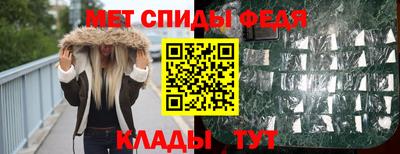 тгк Кузнецк